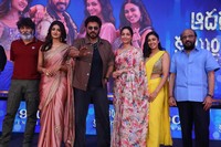 Aadarsha Kutumbam Narayanamma Song Launch
